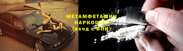 спайс Богданович