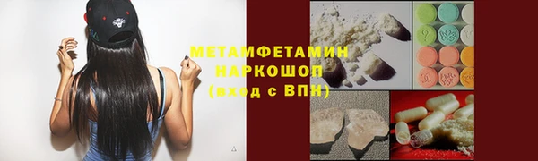спайс Богданович