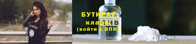 спайс Богданович