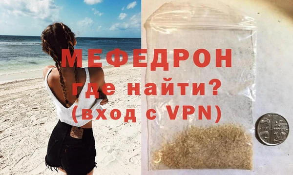 спайс Богданович