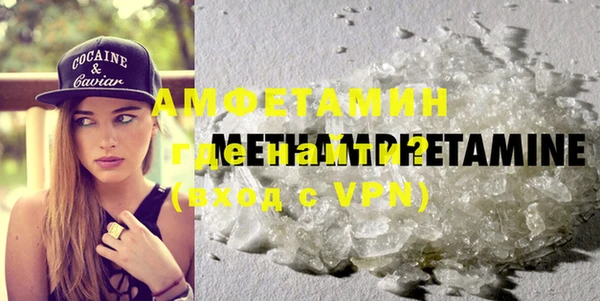мет Бородино