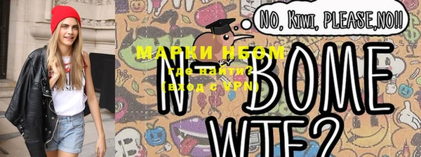спайс Богданович