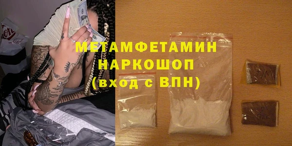 спайс Богданович