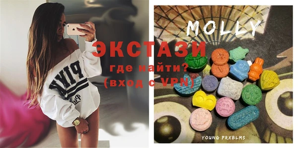 мяу мяу мука Богородск
