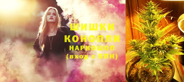 мяу мяу мука Богородск