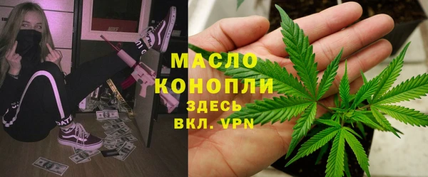 MDMA Покачи
