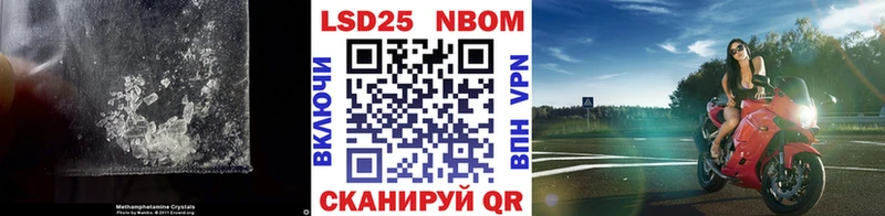 ЛСД экстази кислота  Гусиноозёрск 