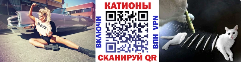 даркнет сайт  мега ССЫЛКА  МЯУ-МЯУ мяу мяу  Гусиноозёрск 